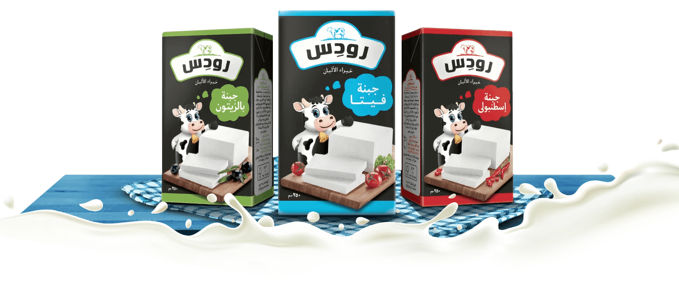 Rhodes Cheese complete product lineup — all feta cheese packages